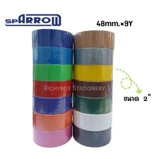 เทปผ้ากาว Arrow ขนาด 1", 1.5" และ 2" ยาว 9 หลา คละสี