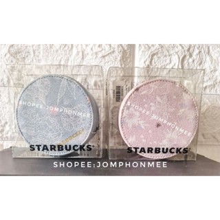 กระเป๋าหนังทรงกลม Starbucks Thailand 2019 -​Sakura Collection​ ไม่มีขนม