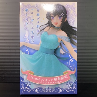 Coreful Figure Mai Sakurajima: Clear Dress Ver (Rascal Does Not Dream of Bunny Girl Senpai) (TAITO Prize)