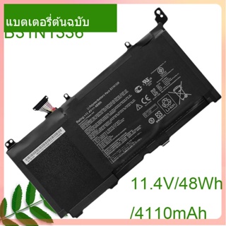 Original Battery B31N1336 For VivoBook C31-S551 S551 S551L R553L R553LF K551LN V551L K551L R553LN S551LA S551LB