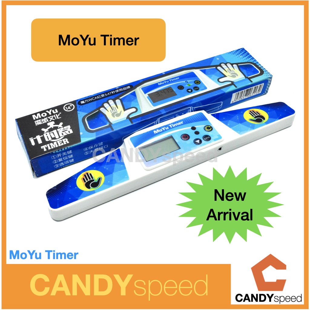 [E-TAX] MoYu Timer เครื่องจับเวลา รูบิค Rubik TImer , สปีดแสต็ค Speed Stacks Timer | Stop Watch | By CANDYspeed