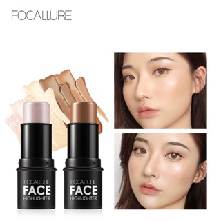 Focallure Highlighter Stick All Over Shimmer Highlighting Powder Creamy Texture Water-proof Silver Shimmer Light