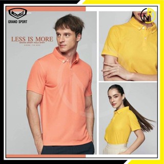 GRAND SPORT : เสื้อโปโลชายสีล้วนทอลาย 12253  เสื้อคอปกชาย ทรงสวยผ้าระบายอากาศดีไม่แนบเนื้อ เสื้อกีฬาชาย เสื้อคอปกสีฟ้า