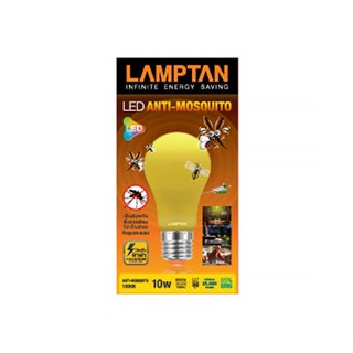 หลอด LED LAMPTAN A60 PHOTON 10วัตต์ สีเหลือง