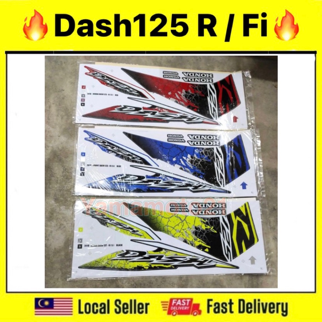 ชุดฝาครอบแถบตัวถังสติ๊กเกอร์ Stiker (5) wave dash125 dash 125 dash125r dash 125 r Dash FI STIKER STR