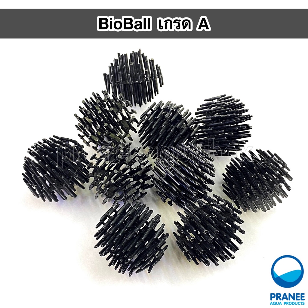 ไบโอบอล​ BioBall เกรด A​ วัสดุกรองตู้ปลา **กรุณาอ่านรายละเอียดก่อนสั่งซื้อ**