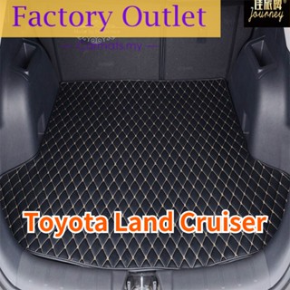 [พร้อมส่ง] แผ่นเสื่อหนัง PU กันลื่น สําหรับ Toyota Land Cruiser 80 100 105 200