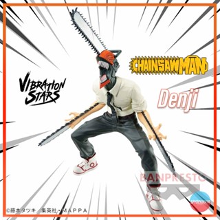 [Pre-Order] ฟิกเกอร์ [Japan Exclusive] Chainsaw Man Vibration Stars - Denji -  Banpresto