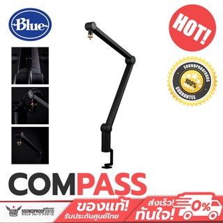 Blue Compass PREMIUM MICROPHONE BOOM ARM