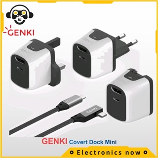 Genki Covert Dock Mini Covert Charger, Hidden Dock 20X Smaller