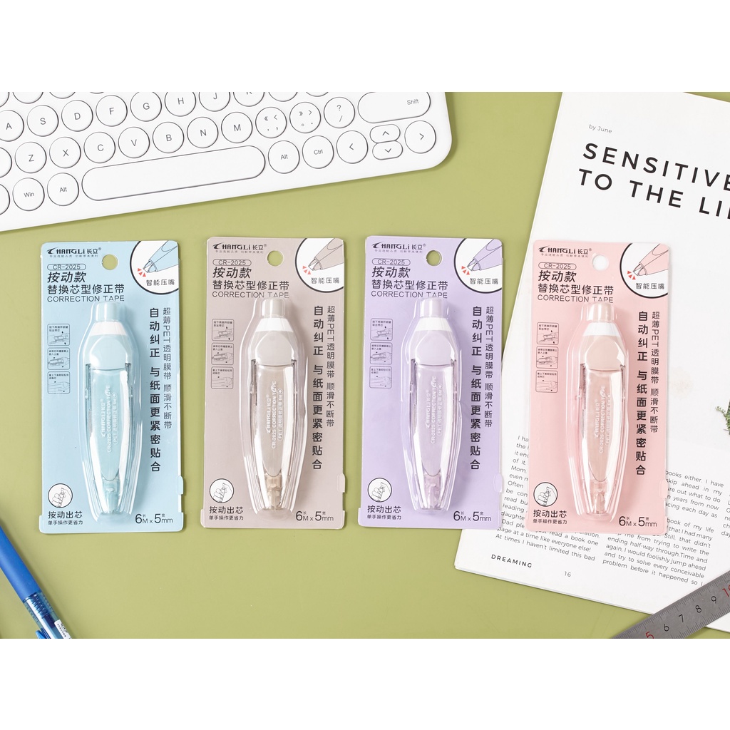 เทปลบคําผิด 6mx5mm 修正带 CR2025 & REFILL