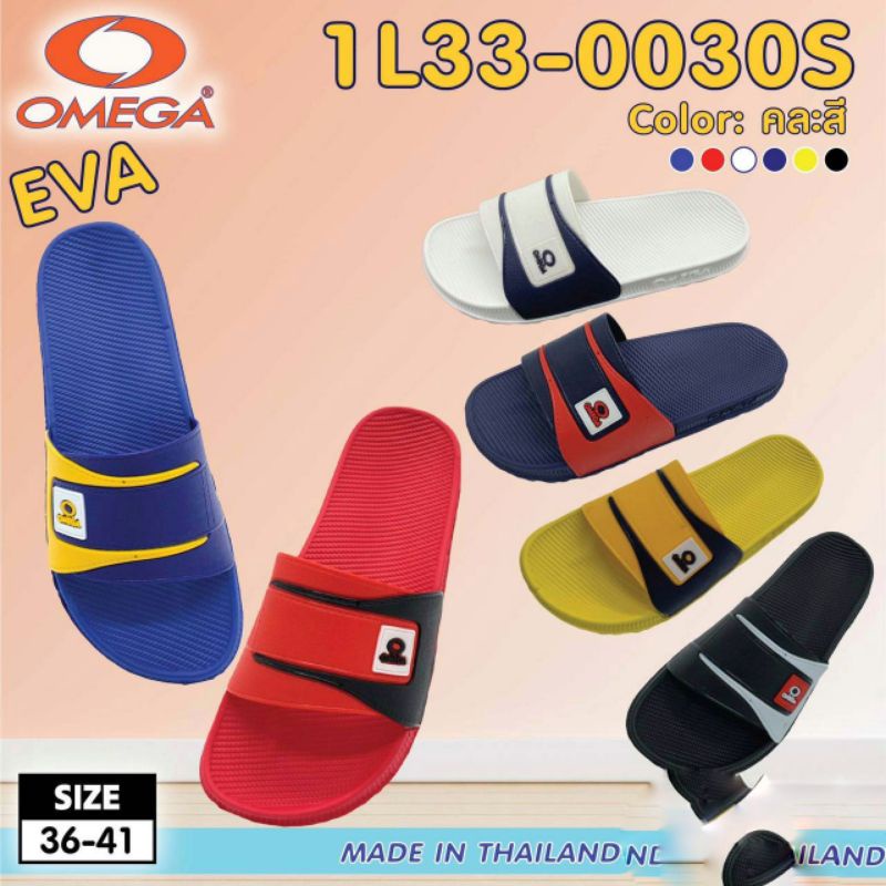 Dr.Foot รองเท้าแตะแบบสวม รุ่น Omega0030 Size 36-41