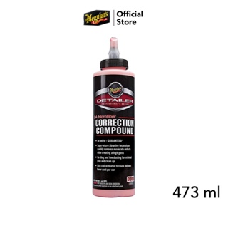 Meguiars D30016 DA Microfiber Correction Compound - 16 oz.