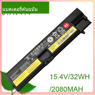 แท้จริง แล็ปท็อป แบตเตอรี่ 01AV414 /01AV418 32/41Wh 01AV415 01AV416 01AV417 SB10K97571/2/4/5 For E570 E575 E570C Series