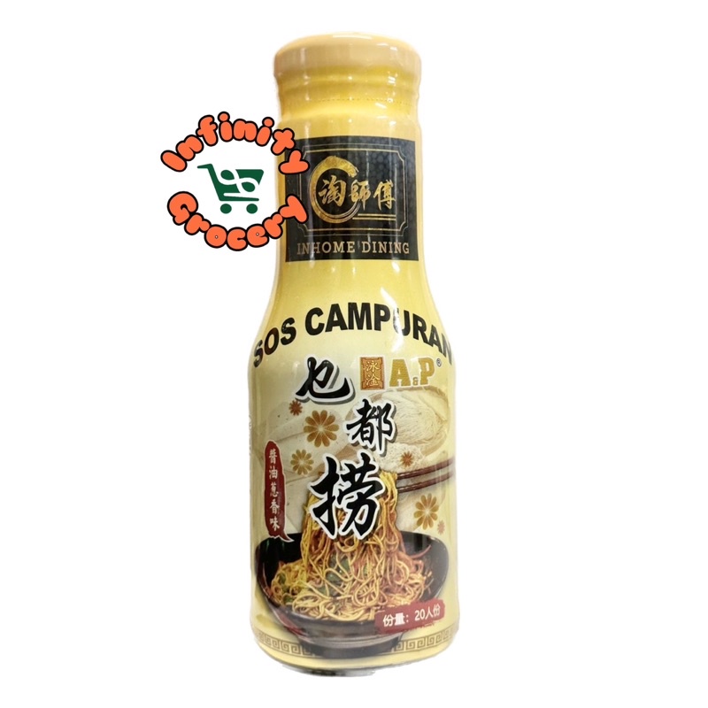 | AP Sos Campuran ( 300g )