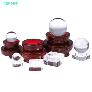 Epmn&gt; ใหม่ ฐานขาตั้งไม้คริสตัล สําหรับวางโชว์ลูกบอลคริสตัล หินทรงกลม