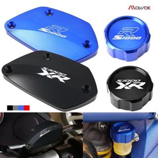 MOW สำหรับ BMW S1000R 2021-2023 S1000XR 2014-2022 S 1000R 1000XR Cheror XR รถจักรยานยนต์ CNC S1000