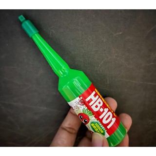 HB-101 Natural Plant Vitality Liquid แบบเสียบกระถาง