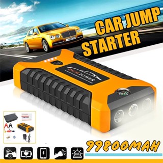 จั้มสตาทรถยนต์ แบตเตอรี่รถยนต์ฉุกเฉิน 99800MAH Car Jump Start Power Bank 4USB จั้มสตาร์ท สามารถจ่ายไฟ 12V สามารถชาร์จมือ