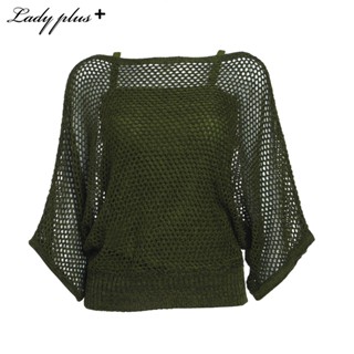 Lady Plus เสื้อตาข่ายทรงโคร่ง | Oversize Knitted Blouse สีเขียว