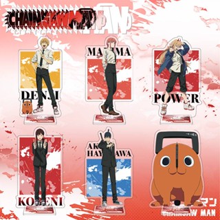 Jason Chainsaw Man Figure Model Toys Standee Anime Plate Holder Makima Power Denji Collection Home Decor Gift