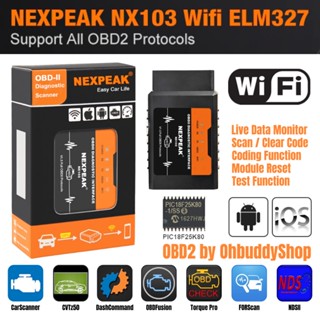 [ราคาโปร ส่งจากไทย] NEXPEAK NX103 WiFi OBD2 Adapter ELM327 v1.5 Diagnostic scan tool