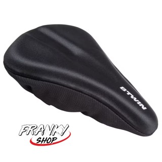 [พร้อมส่ง] เบาะหุ้มอานจักรยานเด็ก Childrens Bike Saddle Cover