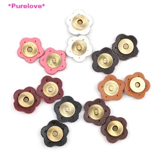 Purelove&gt; ใหม่ กระดุมแม่เหล็ก แฮนด์เมด DIY สําหรับกระเป๋าเดินทาง กระเป๋าถือ