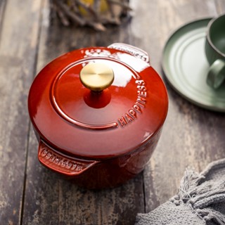 Little Happiness 16cm rice pot enamel cast iron pot domestic cast iron stew pot multi-purpose pot soup stew pot steam po