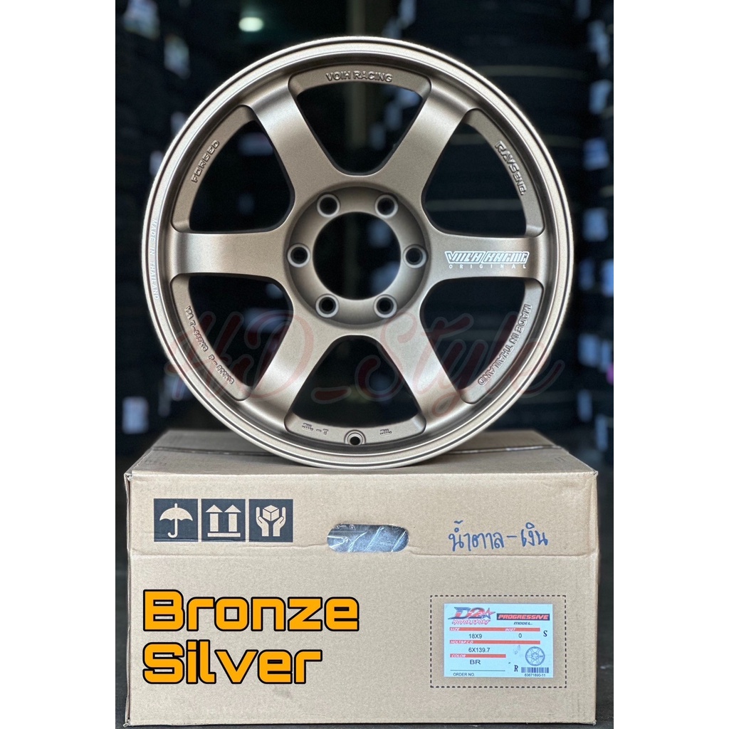 ล้อแม็กซ์ TE37 ก้านยก ขอบ18 งาน D2 สวยสปอร์ต์ ทนทาน แกร่ง เทห์ แกร่ง ราคาต่อ 4 วง ใช้โค้ดลดอีก 1000 - รูปที่ 3