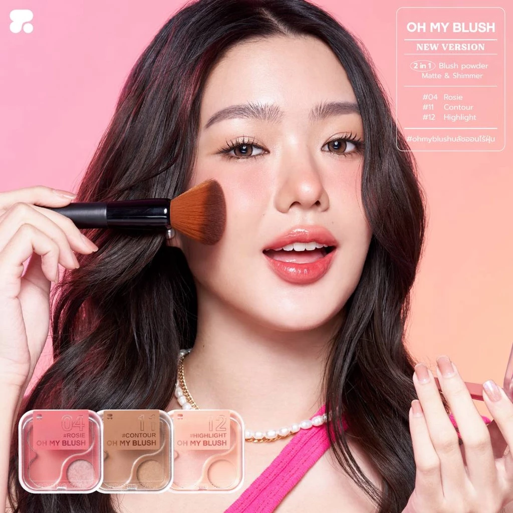 OH MY BLUSH 2in1 #บลัชออนไร้ฝุ่น 4.3g. thumbnail 6