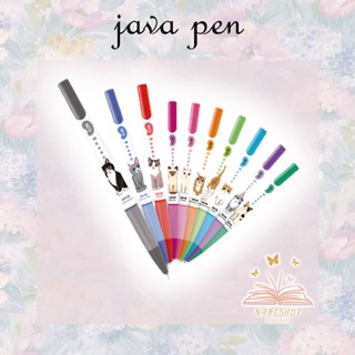 Java Naong ปก.ลูกลื่นสี 0.38  มม. มีให้เลือก 9 สี