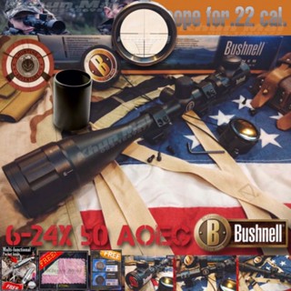 กล้องBushnell 6 24X50 เกรดพรีเมี่ยม [เส้นสเกลแบบตาราง‼️]*