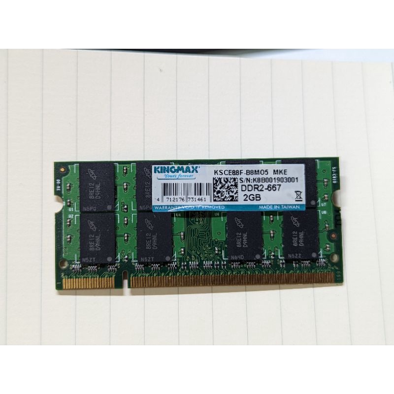 Ram DDR2-667 2G Kingmax