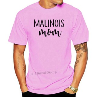 เสื้อยืดแขนสั้นลําลอง พิมพ์ลายตัวอักษร Malinois Mom Tumblr สีเทา สไตล์ฮิปสเตอร์ สําหรับผู้ชาย และผู้หญิงS-5XL