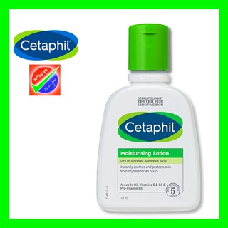 Cetaphil Moisturizing Lotion 118ml. (หมดอายุ 12/2024 )เซตาฟิล มอยส์เจอไรซิ่ง โลชั่น 118มล