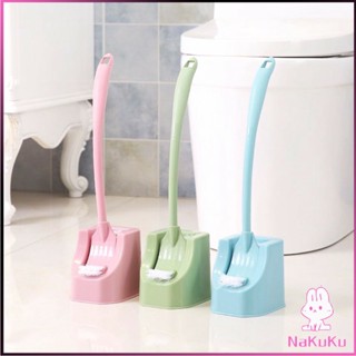 แปรงขัดห้องน้ำ  หัวแปรง 2 ด้าน มีทั้งหมด 3 สี Toilet Brush