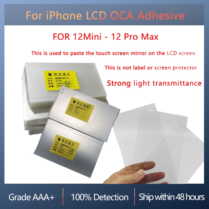 50pcs OCA Optical Clear Adhesive For Apple iphone 12Mini 12 Pro 12Pro MAX OCA Series glue touch scre