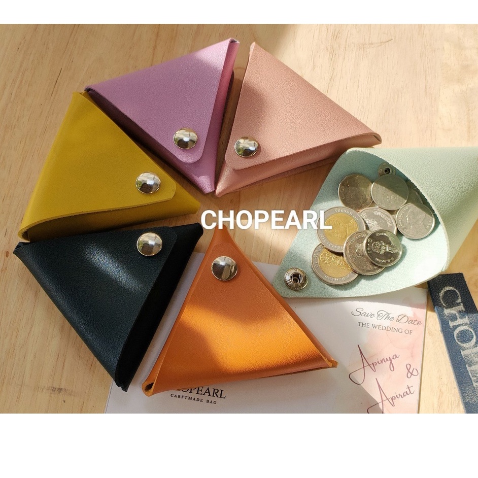 กระเป๋า origami coin pouch