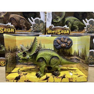 ไดโนเสาร์บังคับวิทยุ DINOSAUR มีเสียงและมีไฟ รายละเอียดสวยสมจริงบังคับได้เดินหน้าถอยหลังใส่ถ่าน