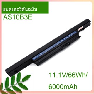 Genuine  Laptop Battery AS10B3E For 3820T 4820T 5553G 5625 5625G 5745G 5820 5820G 5820T AS10B75 AS10B71 AS10B7E