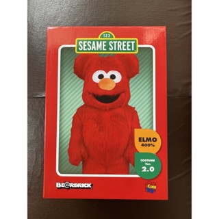 bearbricm elmo v2 custume 400%