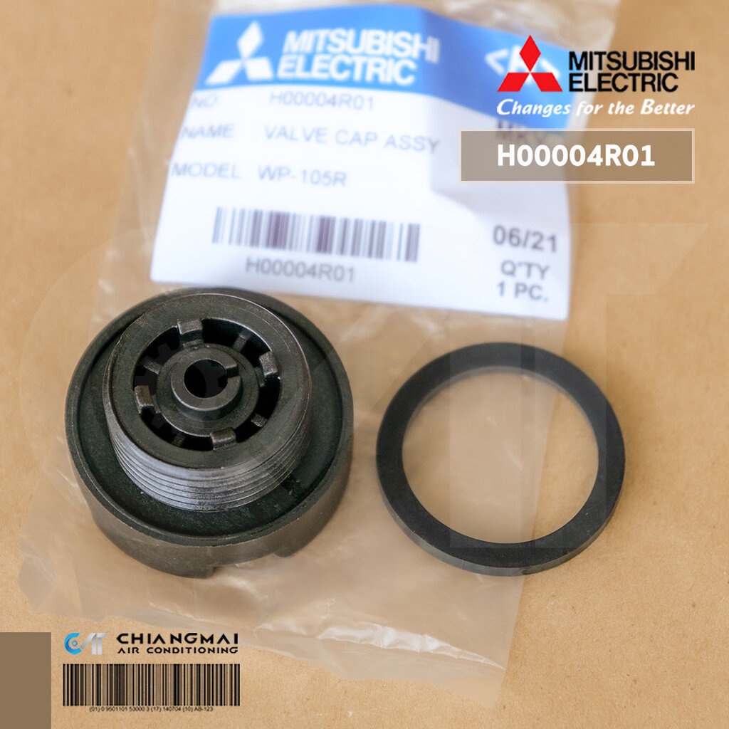 H00004R01 (ใช้แทน H00004G00) จุกเติมน้ำ ปั้มน้ำ Mitsubishi อะไหล่ปั้มน้ำมิตซูบิชิ (เช็ครุ่นให้ถูกต้องก่อนสั่งซื้อ) * ...