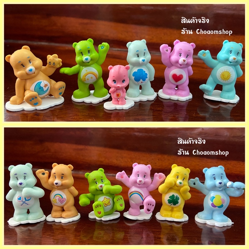 ตุ๊กตาตกแต่งหมีแคร์แบร์ Care Bears ชุดใหญ่ 12 ตัว