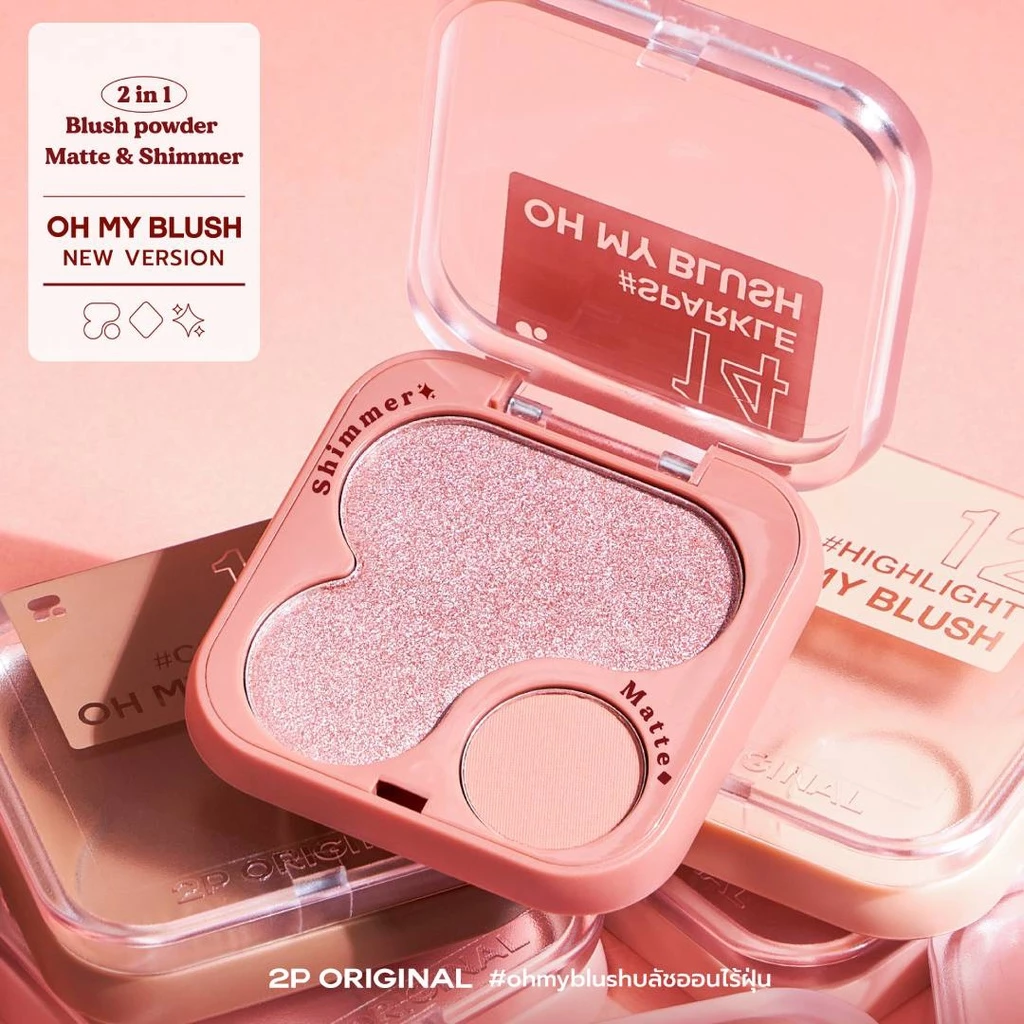 OH MY BLUSH 2in1 #บลัชออนไร้ฝุ่น 4.3g. thumbnail 4