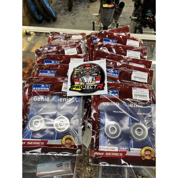 ASHUKA WHEEI BEARING RIM SKF ขนาด 6300(2PCS)