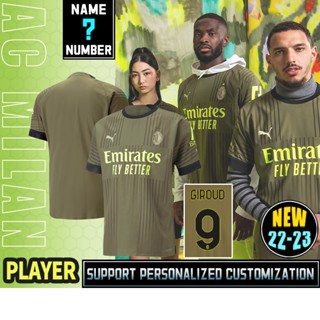 เสื้อกีฬาแขนสั้น ลายทีมชาติฟุตบอล Ac Second Away Players S-2XL ชุดเหย้า