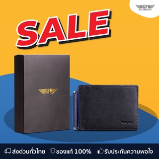 GIAN FERRENTE - Gift 04 กระเป๋าสตางค์คลิปหนีบ Money Clip Wallet