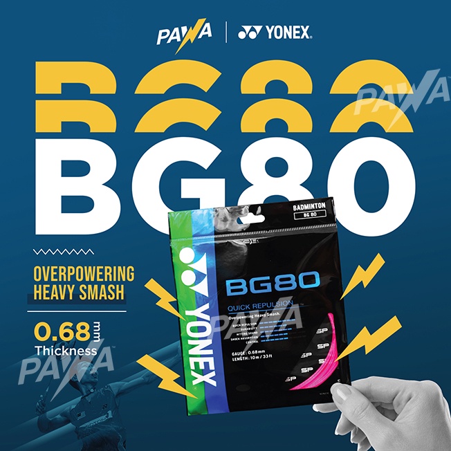 Yonex BG80 BG 80 สายแบดมินตัน Sunrise 0.68MM สําหรับ Hard Hitter
