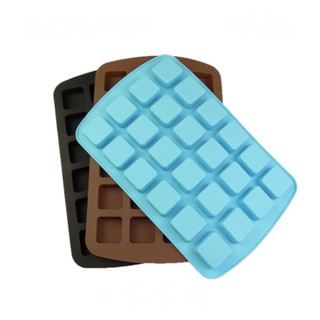 ซิลิโคน สี่เหลี่ยม 24  (24 Square Silicone)